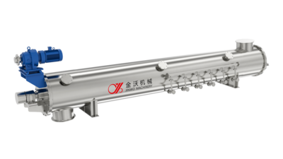 常压斜管蒸煮器