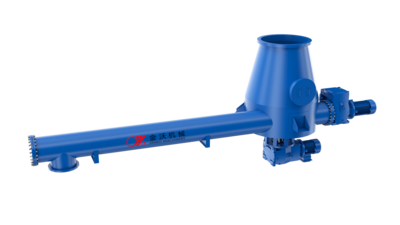 双向出料器出料螺旋